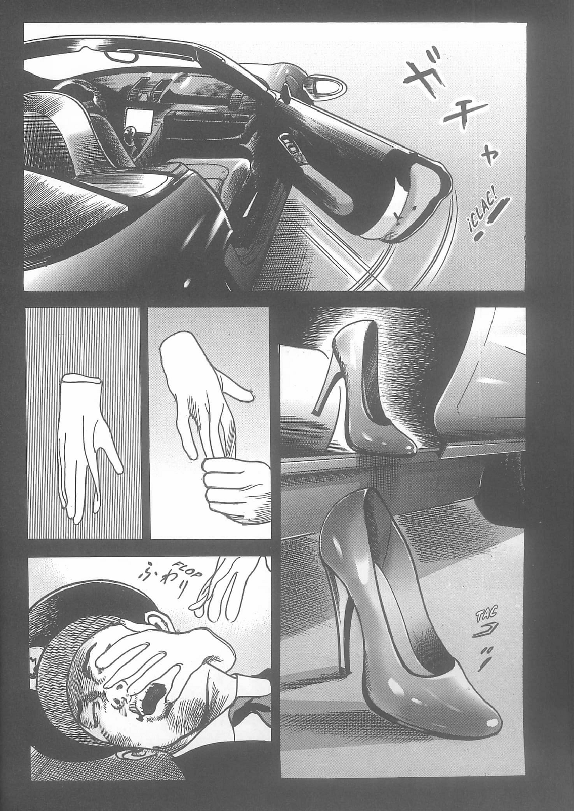 Adam to Eve (Comic Release Group)